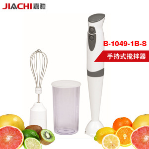 Jiachi Handheld Blender B-1049-1B-S Electric Stirrer For Home Use - Product Image 1