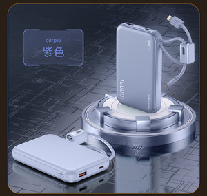 Power Bank Ultra Sottile con Ricarica Rapida <span class=keywords><strong>e</strong></span> 10000mAh Mini Power Bank Metallico a Ricarica Super Veloce Personalizzabile - Product Image 4