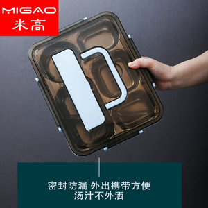 304 Stainless Steel Lunch Box With Handles Divided Compartment Insulated Food <b>Container</b> For Students And Hotel Use - Product Image 5