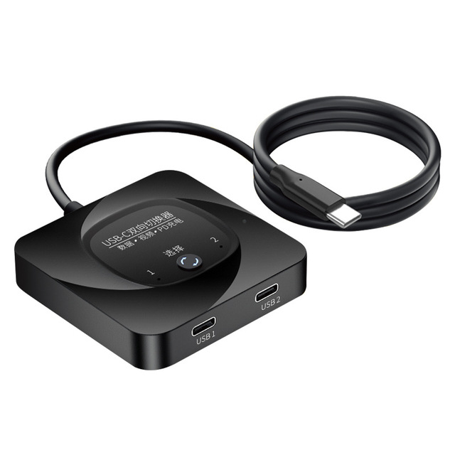 USB-C Bidirectional Switch Splitter Supports Data Video PD Charging2-in-1-out USB 3.0 Adapter Card