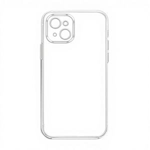 Coques de téléphone portable haute transparence givrées antichoc pour S24/S23/S22 Ultra/<span class=keywords><strong>S21</strong></span>+/S20FE/S25 - Product Image 1