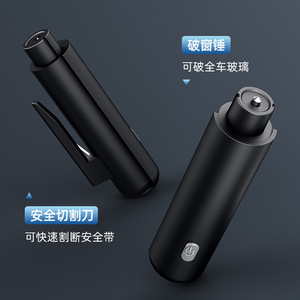 Rompeventanas Multifuncional 4 en 1, Señal de Estacionamiento Negra, Herramienta de Emergencia para la Seguridad del Automóvil y el Desplazamiento - Product Image 4