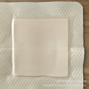 Apósito de espuma en forma de corazón 18x18cm de gel de silicona reutilizable para el cuidado de heridas - Product Image 2