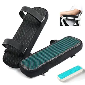 Offre Spéciale anti-dérapant chaise de bureau Gel repose-bras couverture accoudoir coussin confort bureau chaise bras repose-bras