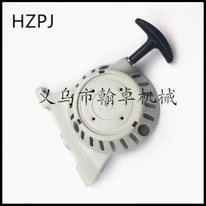 FS90 110 130 ชุดสตาร์ทแบบดึงแผ่น ชุดสตาร์ทแบบดึงด้วยมือ อุปกรณ์เสริมเครื่องตัดหญ้า HZPJ - Product Image 3