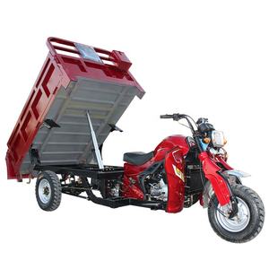 Motocicleta <span class=keywords><strong>Triciclo</strong></span> de Gasolina de 18KW 20KW Muy Económica para Pasajeros, Motocicleta <span class=keywords><strong>Triciclo</strong></span> de Gasolina de Tres Ruedas, Auto Pequeño de Gasolina - Product Image 4