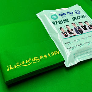 Ensemble complet de draps et de <span class=keywords><strong>tapis</strong></span> de <span class=keywords><strong>billard</strong></span> Huaqi, norme de compétition haut de gamme, draps et <span class=keywords><strong>tapis</strong></span> de <span class=keywords><strong>billard</strong></span> de 12 pieds - Product Image 3