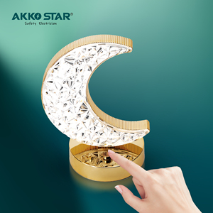 Lampe de bureau LED en forme de lune AKKO STAR 8W Touch Control Dimmable Night Light 3 températures de couleur Protection des yeux Study Reading Light - Product Image 5