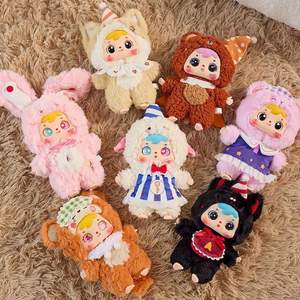 Samuel Dreams Plush Blind Box, Mignonne Poupée <span class=keywords><strong>en</strong></span> Peluche, Surprise Mystère, Cadeau pour la Journée des Enfants et Noël, Vente <span class=keywords><strong>en</strong></span> Gros, Échelle 1/72 - Product Image 1