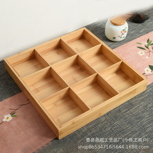 Plateau de rangement rectangulaire en bambou à neuf compartiments, couleur bois naturel, pour servir les aliments lors de fêtes - Product Image 1