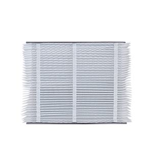 แผ่นกรองอากาศแบบจีบไฟฟ้าสถิต MERV 13 สำหรับเครื่องทำความร้อน HVAC ขนาด 20 x 25 x 4 นิ้ว แพ็ค 4 ชิ้น เพื่อคุณภาพอากาศที่ดีขึ้น - Product Image 1