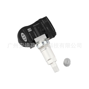 Tire Pressure Sensor 68001698AA For Dodge Chrysler External <b>TPMS</b> Car Use 36g - Product Image 2