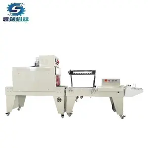 POF Shrink Film Semi-Auto L Bar Sealer Side Sealing Packing Wrapping Machine With Heat Shrink Tunnel