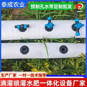 Manguera suave de polietileno de 2 pulgadas para riego agrícola, tubería negra flexible para suministro de agua para uso agrícola - Product Image 4