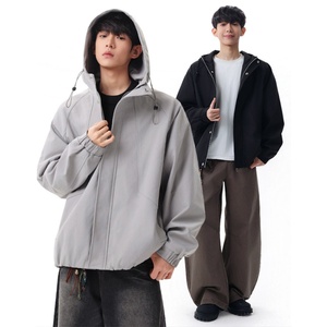 Veste coupe-vent d'hiver unisexe de qualité supérieure, couleur unie, décontractée, zippée, coupe ample, style vintage, avec cordon de serrage, pour l'extérieur - Product Image 1