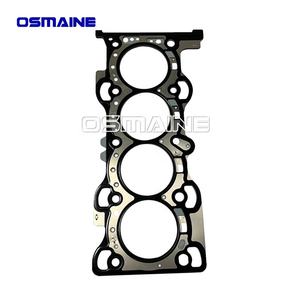 Kompletter Motordichtungssatz LR032319 LR024975 für Land Rover Freelander <span class=keywords><strong>2</strong></span> Discovery Sport Range Rover Evoque <span class=keywords><strong>2</strong></span>.0 Benzin 204PT - Product Image 6