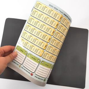 中国供应商最低价格和高质量磁性板白色擦板磁性板 - Product Image 5