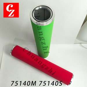 Nuevo Elemento Filtrante para Compresor de Aire Industrial 75140M 75140S con Precio de Mayoreo de Alta Calidad, Pieza de Repuesto 75140 - Product Image 1