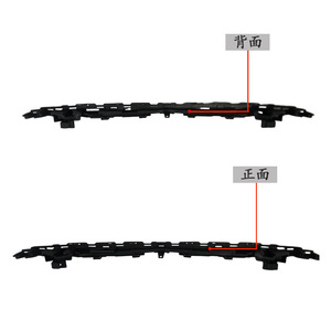 Mercedes-Benz 2058855701 C-Class กันชนล่างรองรับส่วนทดแทน ABS - Product Image 2