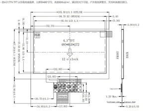 4.3인치 IPS TFT <span class=keywords><strong>LCD</strong></span> 디스플레이 800x480 정전식 터치, 스마트 가전/HMI용, 풀뷰 PCAP 모듈 - Product Image 3