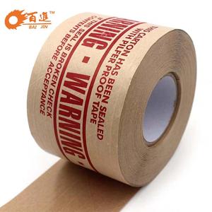 Ruban papier kraft imprimé haute qualité, fibre, 5 à 20 ans - Product Image 6