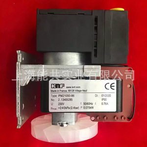 Bomba de Vacío de Diafragma KNF PM21050-86 230V 0.76A para Muestreo de Gases CEMS - Product Image 1