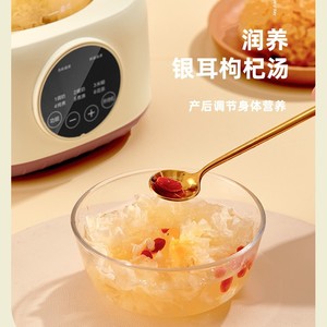 Olla eléctrica multifuncional de 1.1-1.5L con control de temperatura para preparar té con leche - Product Image 3