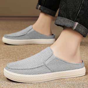 Chaussures décontractées basses pour hommes, à enfiler, d'été, respirantes, en coton et lin, pour l'extérieur, pantoufles tendance, chaussures en tissu confortables pour la maison, style <span class=keywords><strong>papa</strong></span> - Product Image 4