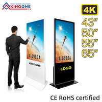 Layar Digital Signage Indoor 55 Inci Android 2K LCD, Layar Iklan Kiosk Berdiri untuk Toko Ritel Komersial