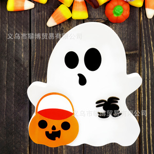 Decoración de fantasma de Halloween blanca con sombrero de bruja y escoba para uso en interiores, para decoración de fiestas. - Product Image 3