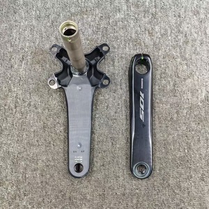 Juego de <span class=keywords><strong>Bielas</strong></span> <span class=keywords><strong>Shimano</strong></span> <span class=keywords><strong>105</strong></span> R7100 de 2x12 Velocidades para Bicicleta de Carretera, Plato de 12 Velocidades, 165 mm/170 mm/172,5 mm/175 mm, Piezas de Bicicleta - Product Image 2