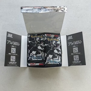 Authentique SV11B Black Bolt Booster Box Paper Portable Premium Trading Cards Original Sealed Set pokemon Card - Product Image 3