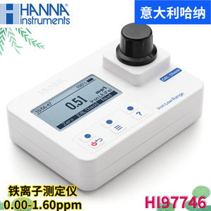 เครื่องวิเคราะห์ธาตุเหล็กในน้ำแบบพกพา Hanna Hi96746 ช่วงการวัดต่ำ 0.00 ถึง 1.60 มก./ลิตร - Product Image 5