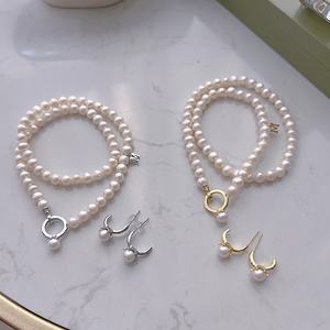 Zhuji Wholesale Luxury Natural <b>Pearl</b> <b>Necklace</b> <b>Set</b> 8-7MM Strong Near Slight Flaws Gold Silver Exquisite Buckle Hard Style - Product Image 2