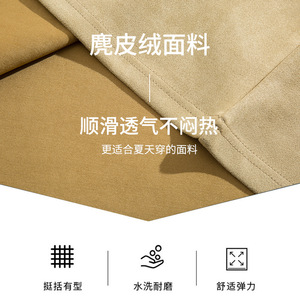 Polo pour homme, col en daim, manches raglan, coupe ample, vêtements décontractés, taille L 175/92A - Product Image 5