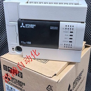 คอนโทรลเลอร์แบบตั้งโปรแกรมได้ของมิตซูบิชิ FX3U-64MR/ES-A 64 I/O 240V อินเทอร์เฟซ Modbus ผลิตในประเทศญี่ปุ่น - Product Image 2