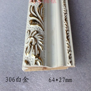 European Style Decorative <b>Frame</b> Strip 306 Platinum Solid Wood Moldings Durable Edge Trim Molding - Product Image 5
