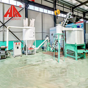 Économique et abordable! Petit moulin à granulés plat, choix idéal pour les agriculteurs - Product Image 6