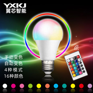 หลอดไฟ LED Yxkj E27 Ac 85-265V รีโมทคอนโทรลเปลี่ยนสี RGB สำหรับตกแต่ง - Product Image 1
