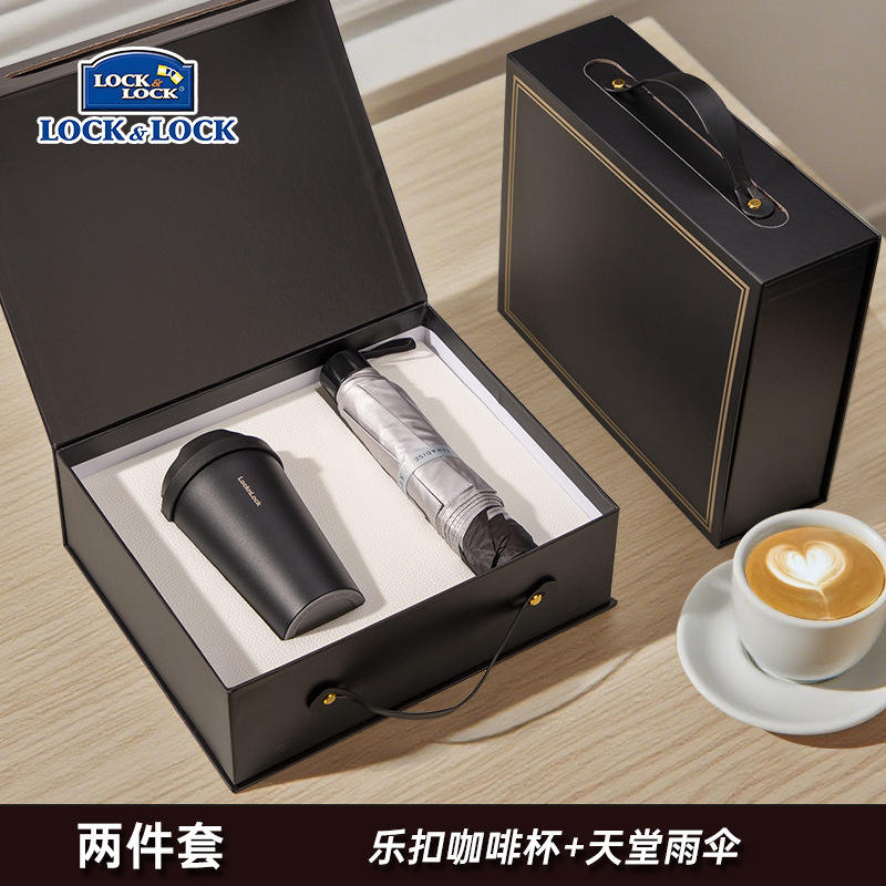 Lock & Lock Coffee Mug Paradise Umbrella - Black Two-Piece Set