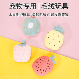 Juguete Masticable de Felpa Resistente con Sonido para Cachorros Corgi, Perros Pequeños, <span class=keywords><strong>Shiba</strong></span> <span class=keywords><strong>Inu</strong></span> y Labrador Retrievers - Product Image 3