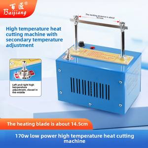 2速調節可能電気切断機小型リボンサテンリボン用弾性バンドラベルアパレル用 - Product Image 6