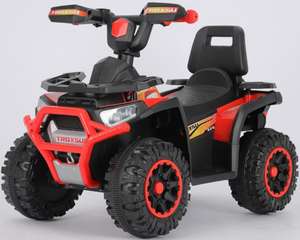 2026 New Kids ATV Electric Ride on <strong>Toys</strong> with 4 Wheels - Product Image 1