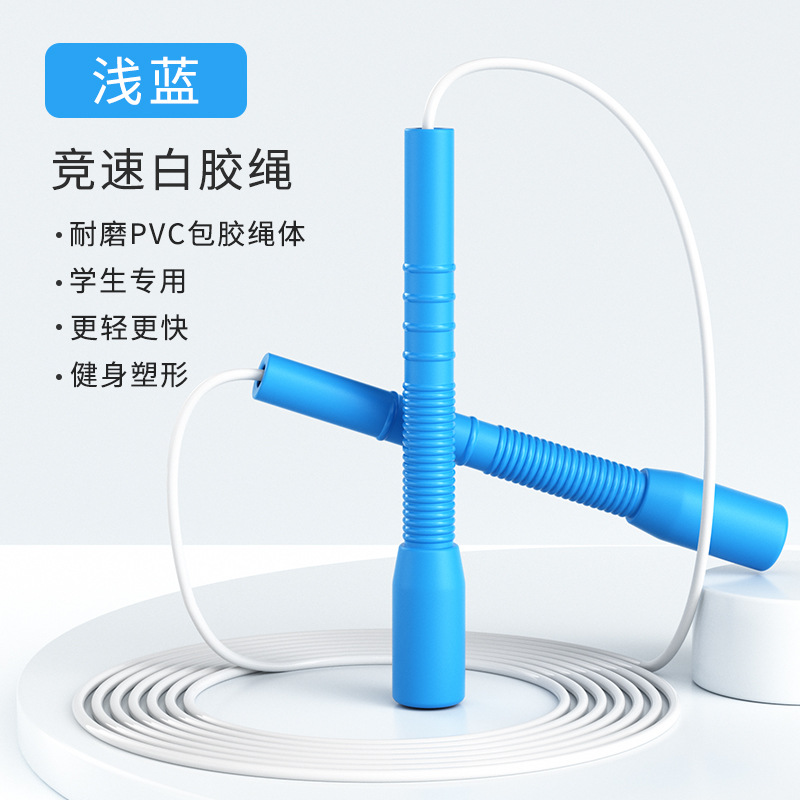 Threaded handle-light blue-white rubber cord-28m