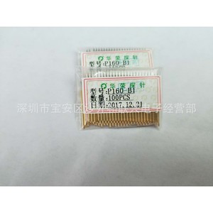 P160-B1 1.36มม. - Product Image 2