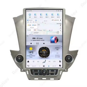 วิทยุติดรถยนต์ขนาด 128G 14.4 นิ้ว สำหรับ GMC Yukon Chevrolet Tahoe Suburban ปี 2014-2021 ระบบ Android 13 มัลติมีเดีย GPS นำทาง เครื่องเล่นวิทยุติดรถยนต์ - Product Image 1