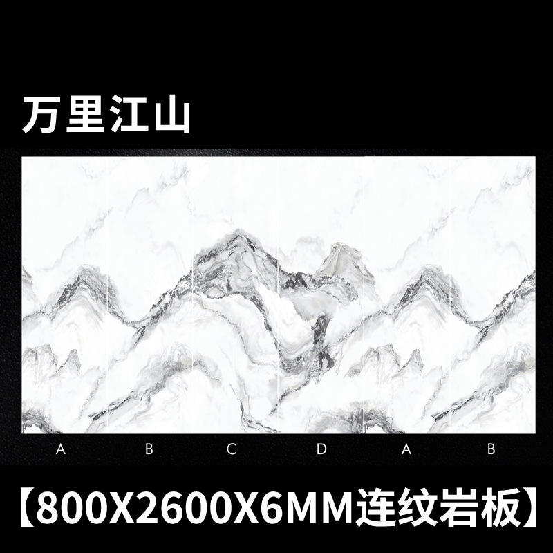 Thousands of miles of rivers and mountains