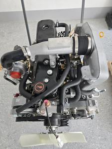 Ensemble moteur 4JA1 4JB1 4JA1T 4JB1T neuf de haute qualité, d'origine, pour moteur diesel 4JB1T, moteur de pick-up avec boîte de vitesses 4x4 - Product Image 2