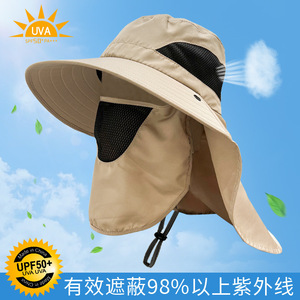 Outdoor Sun Hat Bucket Hat Breathable UV Protection Wide Brim Neck Cover Adult Summer Fishing Hat Solid Color - Product Image 2