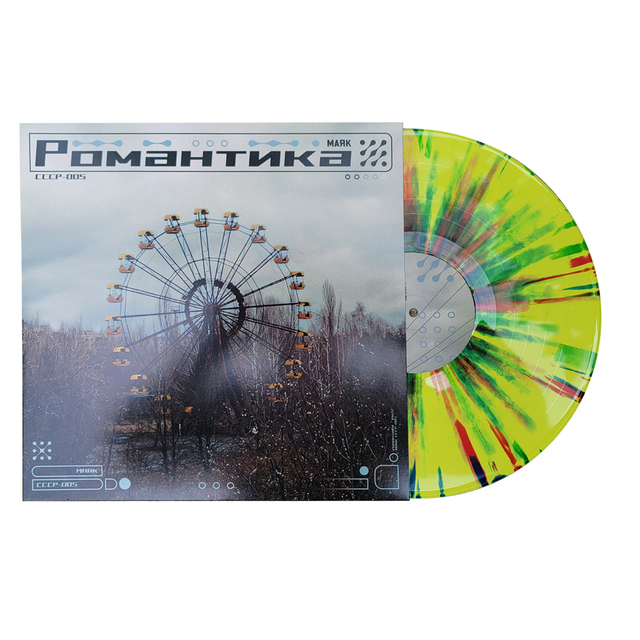 High Quality Custom LP Vinyl Record 7"/10"/12" Disc Pressing with Custom Packaging Sleeves Disk Replication & Printing